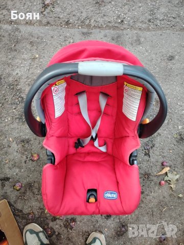Столче за новородено, снимка 3 - Детски колички - 51011512