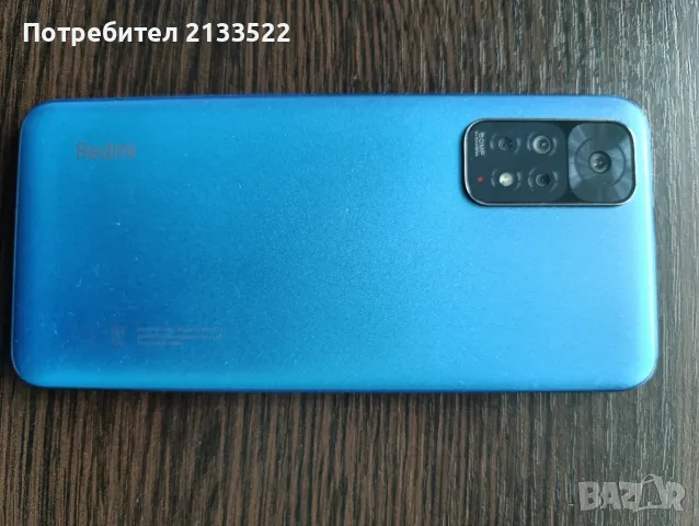 Xiaomi redmi note 11 6Gb/128Gb, снимка 1