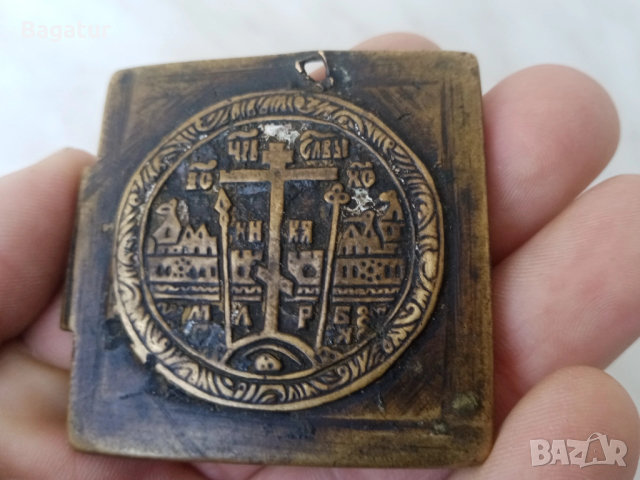 Стара бронзова възрожденска икона,панагия,19в,руска,нагръдна, снимка 3 - Антикварни и старинни предмети - 52526478