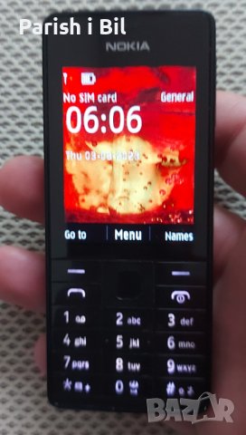 Nokia 515, снимка 2 - Nokia - 29540932