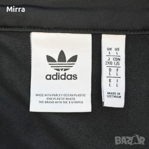 Adidas Originals Track Top Горница , снимка 2 - Спортни дрехи, екипи - 52139588