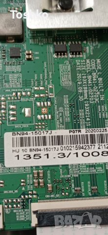 Main board BN41-02703C BN94-15017J, снимка 4 - Части и Платки - 37357964