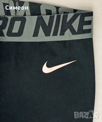 Nike PRO Hyperwarm Tights оригинален клин ръст 158-170см Найк спорт, снимка 3 - Детски клинове - 42066581