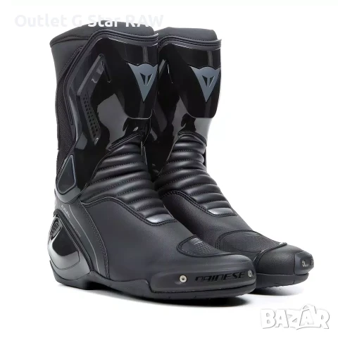 Dainese nexus 2 woman boots