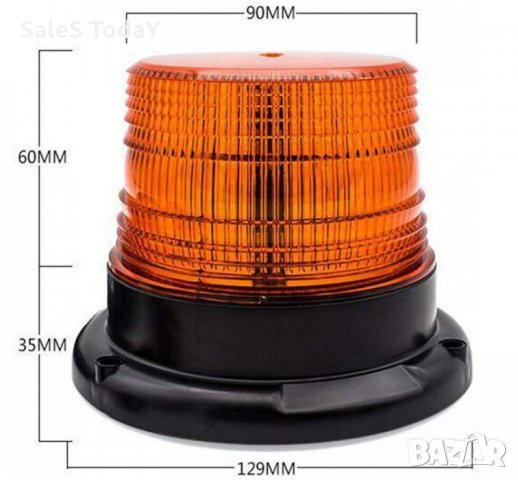 Сигнална лампа тип (маяк), 12-24V, 12 диода, 95-129 см., блиц, снимка 3 - Аксесоари и консумативи - 34523673