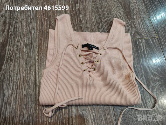 готин сет, снимка 7 - Поли - 53951483