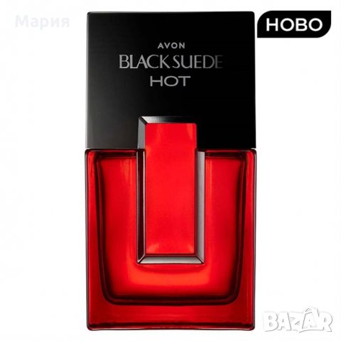 Avon- Black suede hot 