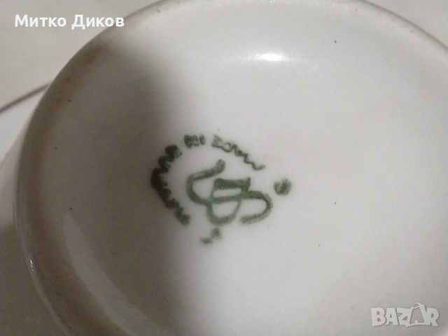 Сервиз Комплект 6 чаши с чинийки от соца Дянко Стефанов Разград порцелан, снимка 6 - Сервизи - 44737008