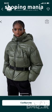 Zara яке зара, снимка 1