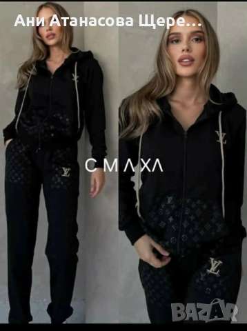 Дамски екипи, снимка 2 - Спортни екипи - 52250211