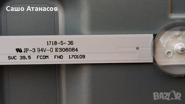 SAMSUNG UE40J5200AW със счупена матрица ,BN41-02482A ,BN44-00852A ,WDF710Q ,GY-JJ040BGNV6H ,J4003, снимка 16 - Части и Платки - 32078101