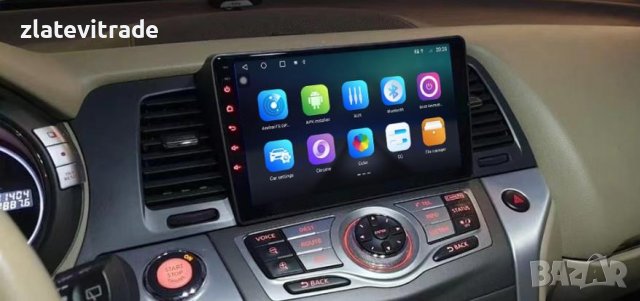 NISSAN MURANO Z51 2011-2014 - 9'' АНДРОИД НАВИГАЦИЯ, 9295, снимка 4 - Навигация за кола - 38057179