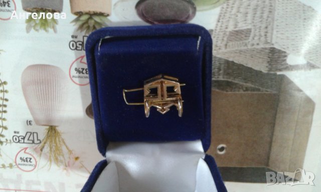 Значки, снимка 5 - Други ценни предмети - 31019917