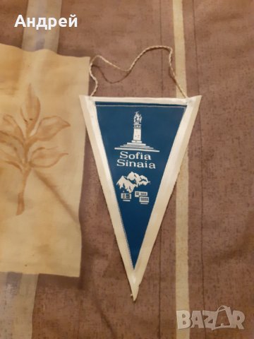 Старо флагче Български Туринг клуб 1963, снимка 3 - Други ценни предмети - 31046955