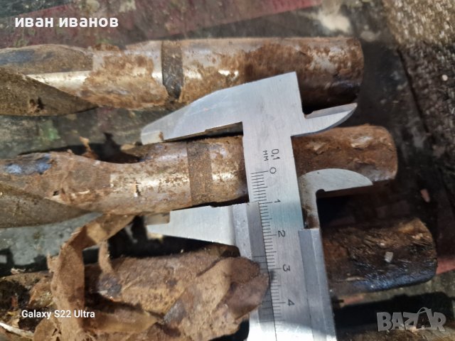 Нови Бургии 26мм, снимка 3 - Бормашини - 42923046