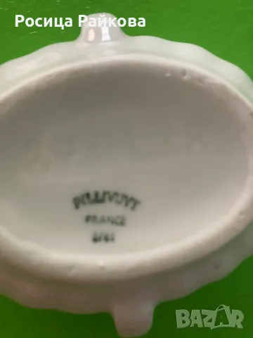 Сосиера Pillivuyt за сос грейви, снимка 10 - Прибори за хранене, готвене и сервиране - 50260907