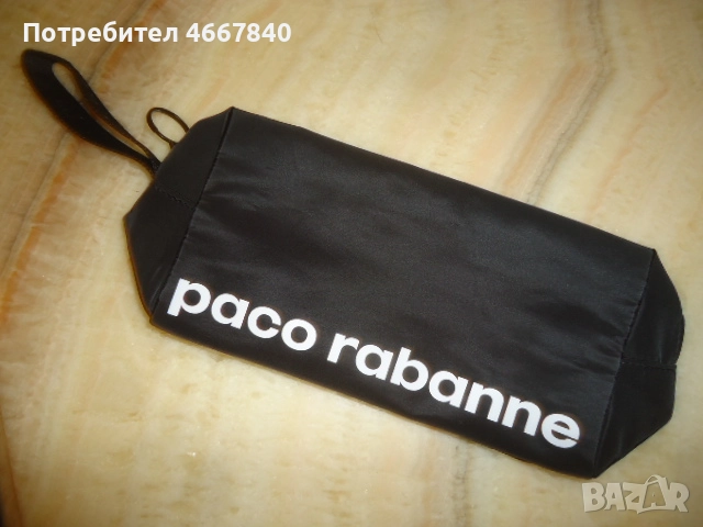 paco rabanne несесер нов