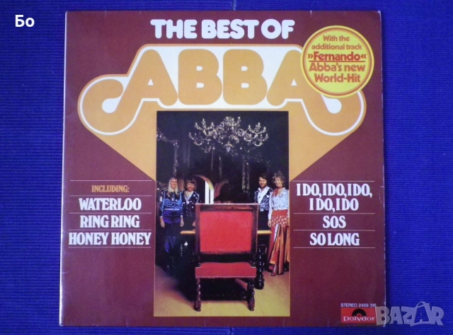 грамофонни плочи Abba, снимка 6 - Грамофонни плочи - 52557843