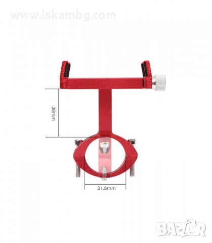 ВЕЛО СТОЙКА ЗА ТЕЛЕФОН НА ВЕЛОСИПЕД, АЛУМИНИЕВА - код 2655, снимка 12 - Аксесоари за велосипеди - 33927905