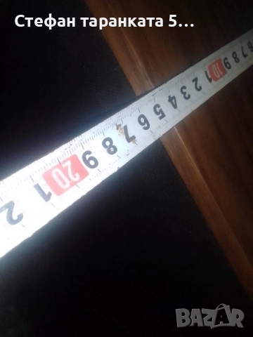 тонколони със 12 вата мощност и 8 ома съпротивление , снимка 6 - Тонколони - 52012650