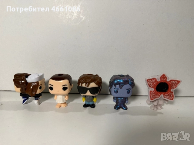 Stranger things kinder joy 