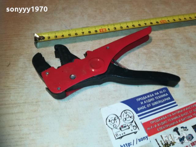 клещи забелвачки 2710201050, снимка 2 - Клещи - 30571316