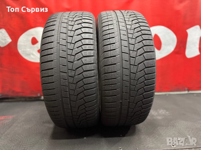 265 55 19, Зимни гуми, Hankook WinterICeptEVO2SUV, 2 броя, снимка 2 - Гуми и джанти - 51637104