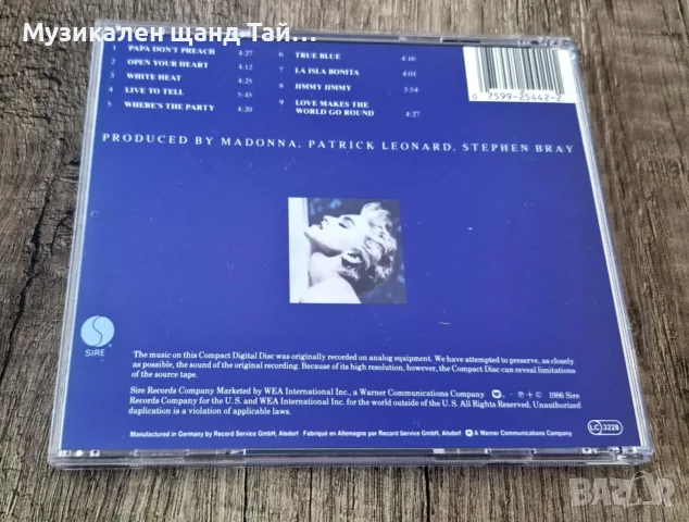 Компакт Дискове - Поп - Рок: Madonna – True Blue, снимка 2 - CD дискове - 55966024
