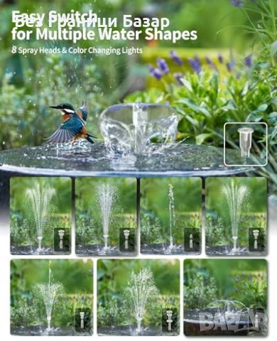 Нов Градински соларен фонтан 8W LED батерия 8 дюзи за езерце поилка, снимка 3 - Други - 54150780
