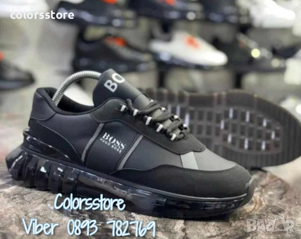 Мъжки маратонки Boss кодBR38