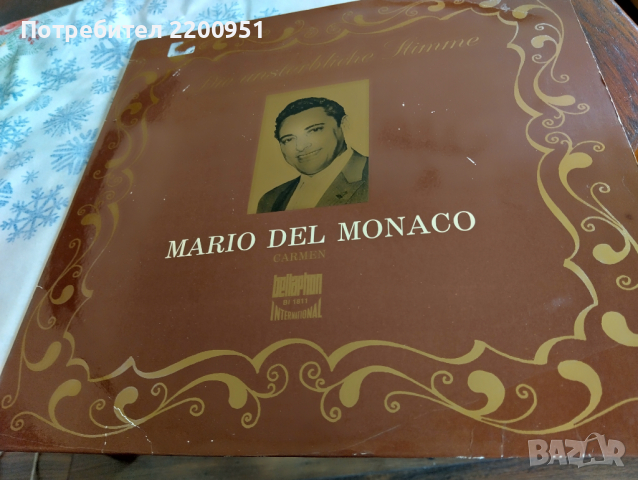 MARIO DEL MONACO, снимка 1