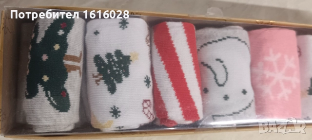 Детски и бебешки Коледни чорапи на Sinsay., снимка 2 - Чорапи - 52350650