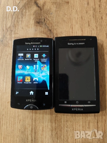 Sony Ericsson Xperia с копчета + още 1 Xperia, снимка 5 - Sony Ericsson - 53883463