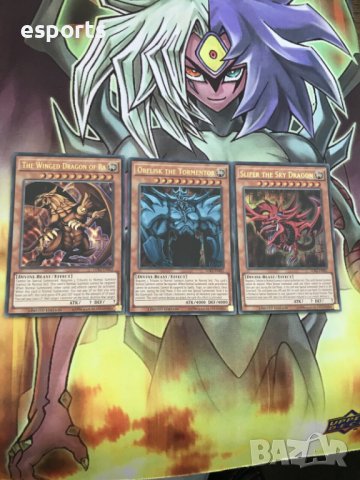 Yu-Gi-Oh! индивидуални карти Raigeki yugioh gold ultra secret rare, снимка 12 - Колекции - 29934972