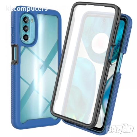 Motorola Moto G52 / G82 Starry Sky Full Body Удароустойчив Калъф и Протектор, снимка 6 - Калъфи, кейсове - 52584008