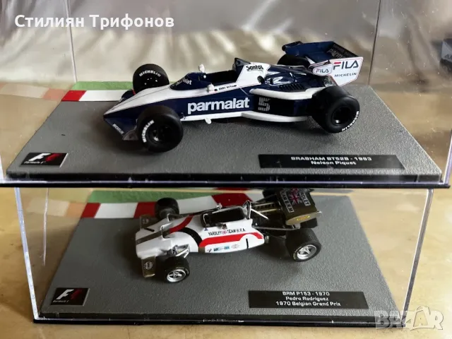 ФОРМУЛА 1 колекция