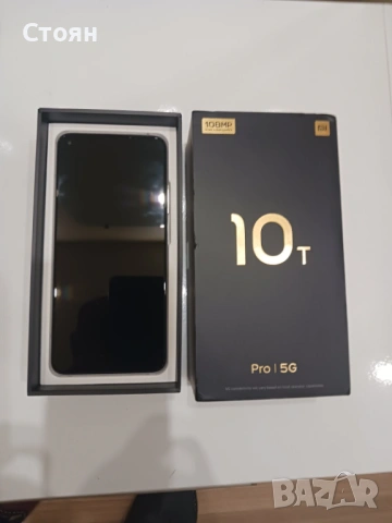 Xiaomi MI 10T Pro, 8GB RAM, 256GB ROM, снимка 2 - Xiaomi - 53042939