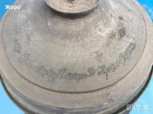 Стар меден гюм-казан за ракия , снимка 7 - Антикварни и старинни предмети - 52485234