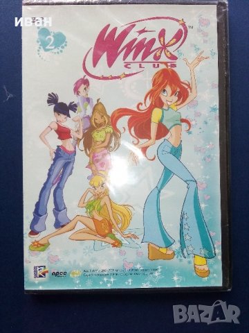 DVD " Winh club" диск 2