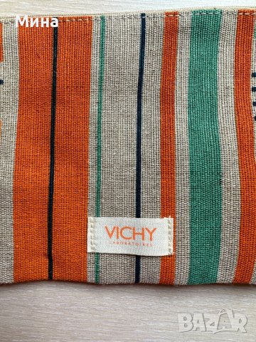 Плажен несесер Vichy, снимка 4 - Портфейли, портмонета - 38725209