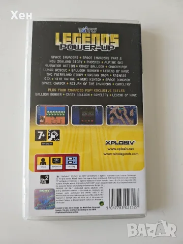 Taito Legends Power Up PSP Playstation Portable, снимка 2 - Игри за PlayStation - 55888624