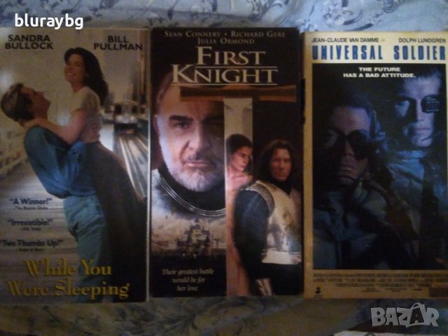 Видеокасети