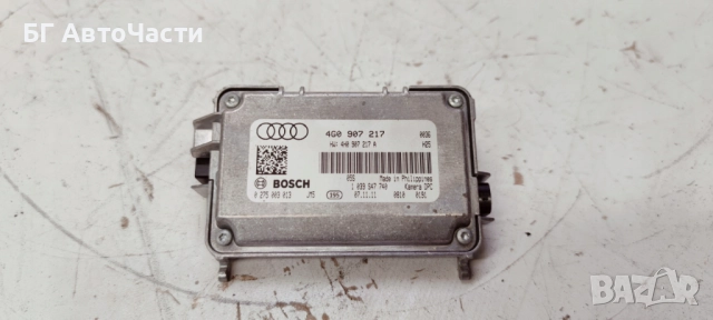 Камера AUDI A6 A7 C7 4G 4G0907217 4H0907217A