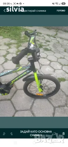Детски велосипед Byox 20", снимка 2 - Детски велосипеди, триколки и коли - 56241652