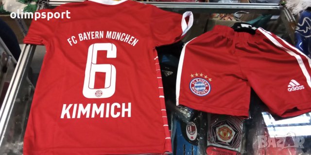 спортен екип Bayern Munhen нов , снимка 2 - Детски комплекти - 37774460