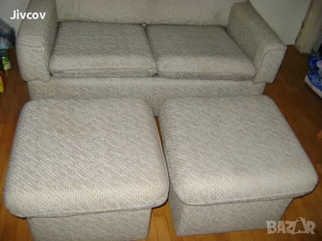 Разтегателен диван - двойка