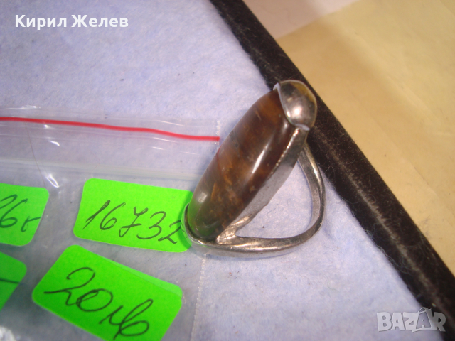 ПОСРЕБРЕН СКЪПОЦЕНЕН ФЕШЪН АРТ ПРЪСТЕН с ШЛИФОВАН ЮВЕЛИРНО НАТУРАЛЕН КАМЪК ТИГРОВО ОКО 16732, снимка 7 - Пръстени - 36411338