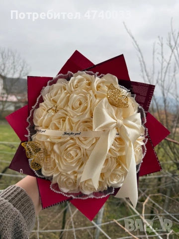 Букет от сатенени рози