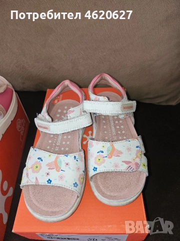 Детски сандали Biomecanics 26 номер