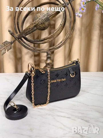 Louis Vuitton Луксозна Дамска Чанта С Елегантна Дръжка-Верижка И Дълга Презрамка-9 Цвята Код SEM-843, снимка 8 - Чанти - 56148329